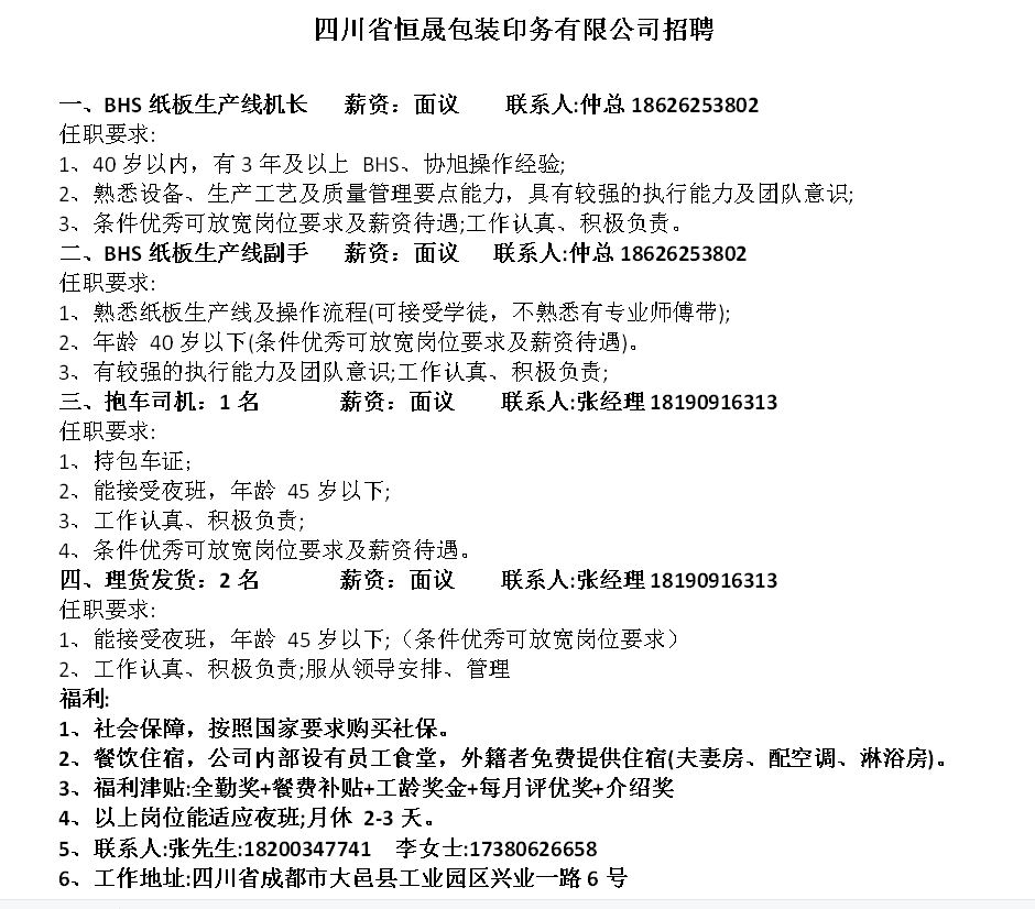 1768988060209594.png 7c5c7e9a90bf542e28daf8f7d6ed9242.png