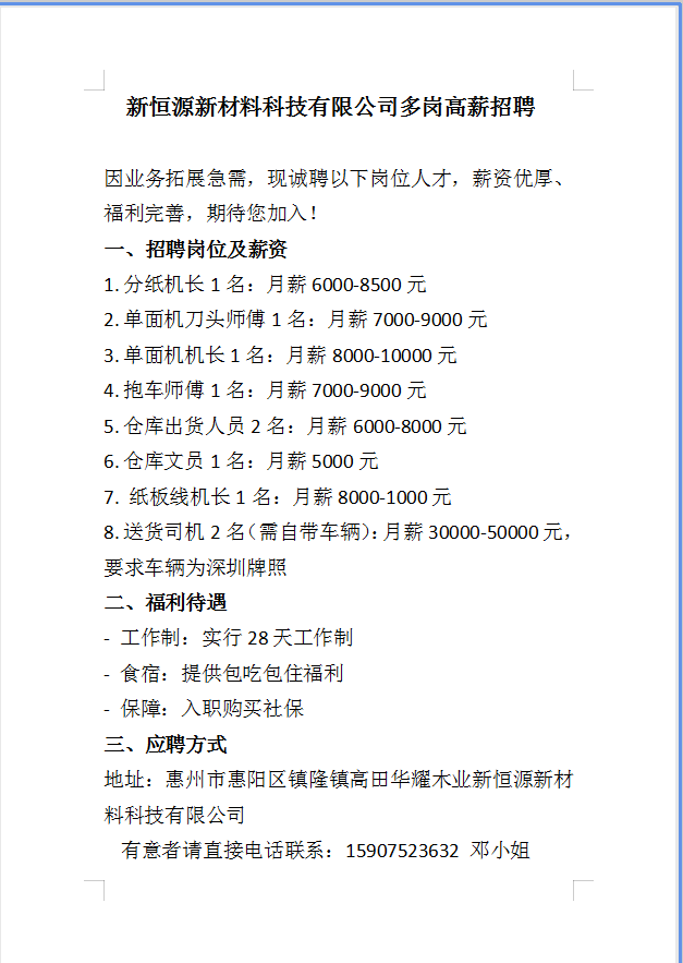 1769411140300506.png 317fc91786854b218b1557ba7ee4b894.png