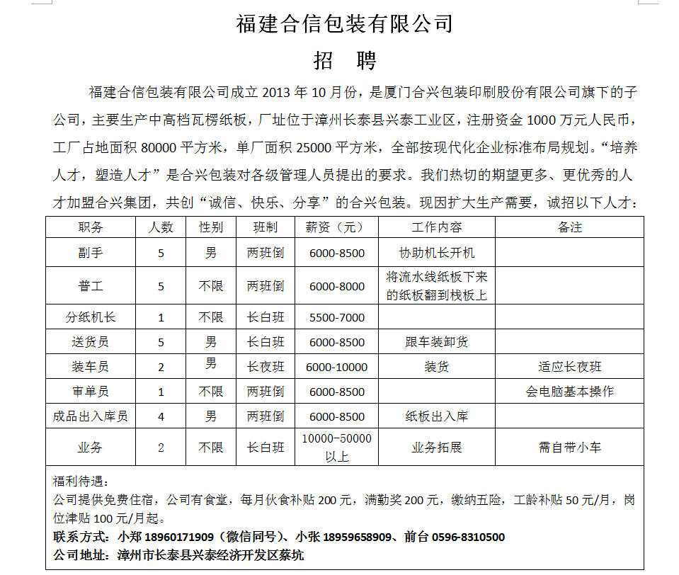 1769678549534851.png a3b354b00175d2033410809508dbcc6c.png